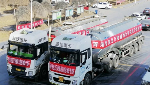 青海宜化60噸次氯酸鈉原液馳援湖北(圖1)