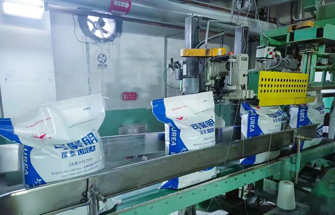 喜報！新疆宜化尿素產(chǎn)品再添兩位“新成員”(圖3)