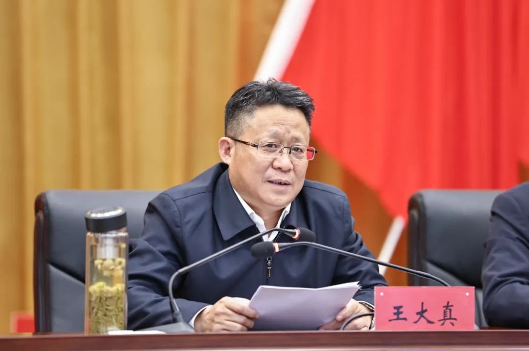 宜化集團召開氨醇項目成功投產(chǎn)總結表彰大會(圖10)
