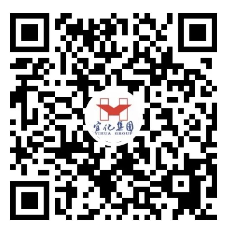 適配度拉滿！當(dāng)新疆宜化遇上“課本封面”(圖10)