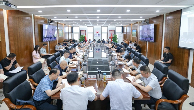 集團黨委召開擴大會議 傳達(dá)學(xué)習(xí)黨的二十屆三中全會精神(圖1)