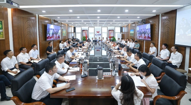 集團(tuán)圍繞“貫徹黨的二十屆三中全會(huì)精神、提升企業(yè)競(jìng)爭(zhēng)力”開(kāi)展第一次研討