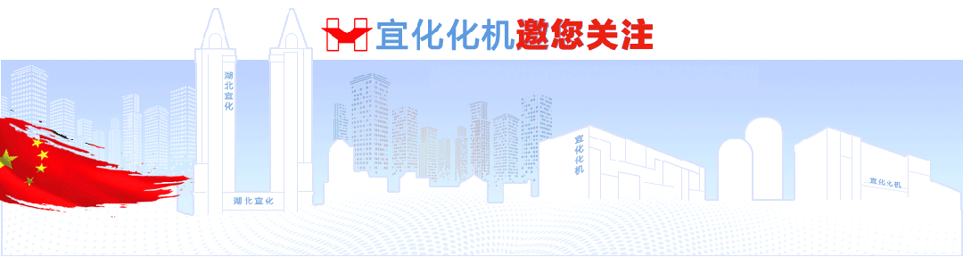 化機(jī)公司黨委書記、董事長、總經(jīng)理?xiàng)钪袧傻巾?xiàng)目現(xiàn)場檢查工作(圖1)