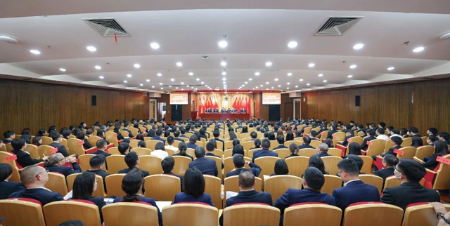 宜化集團(tuán)2024年度工作總結(jié)暨技術(shù)創(chuàng)新表彰大會(huì)、七屆四次職工代表大會(huì)勝利閉幕