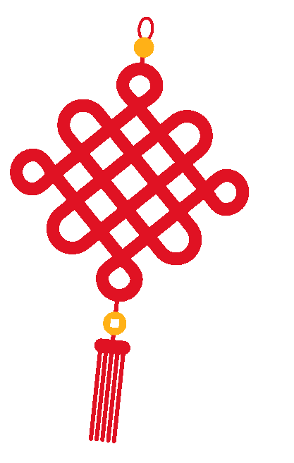 新春快樂！化機(jī)公司給您拜年啦！(圖3)