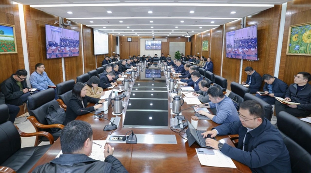 集團召開黨委（擴大）會議 部署開展深入貫徹中央八項規(guī)定精神學(xué)習教育(圖1)