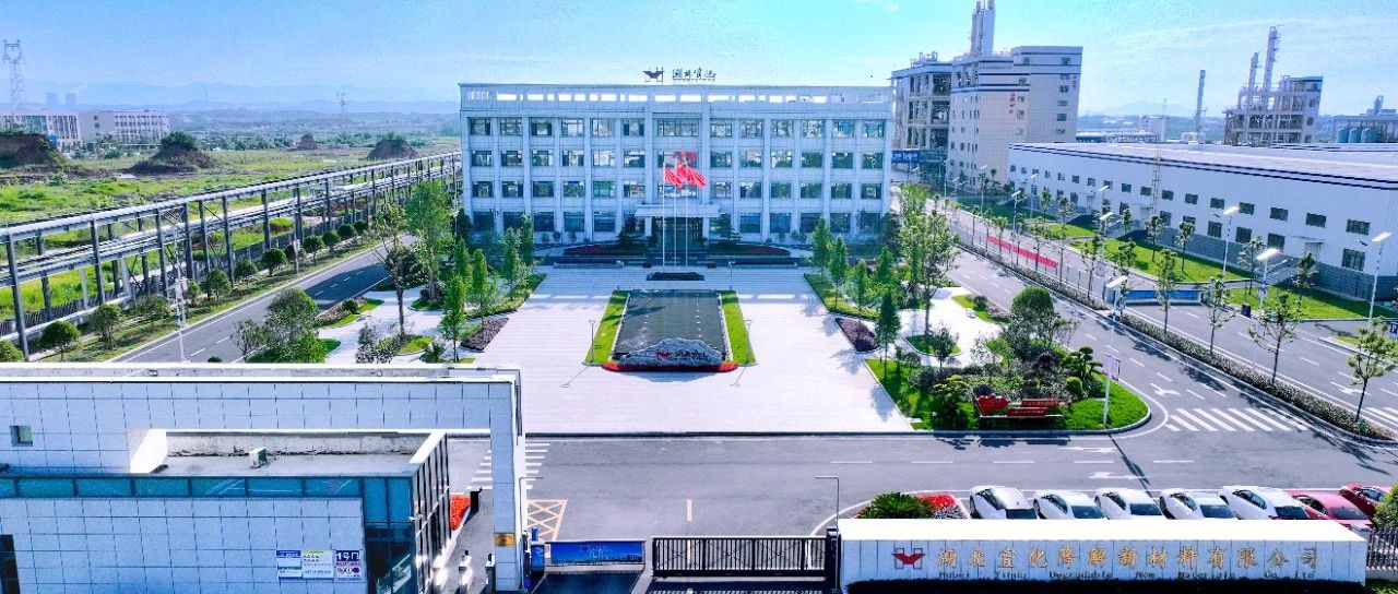降解新材料公司：嚴(yán)抓細(xì)管保安全，全力以赴戰(zhàn)大修