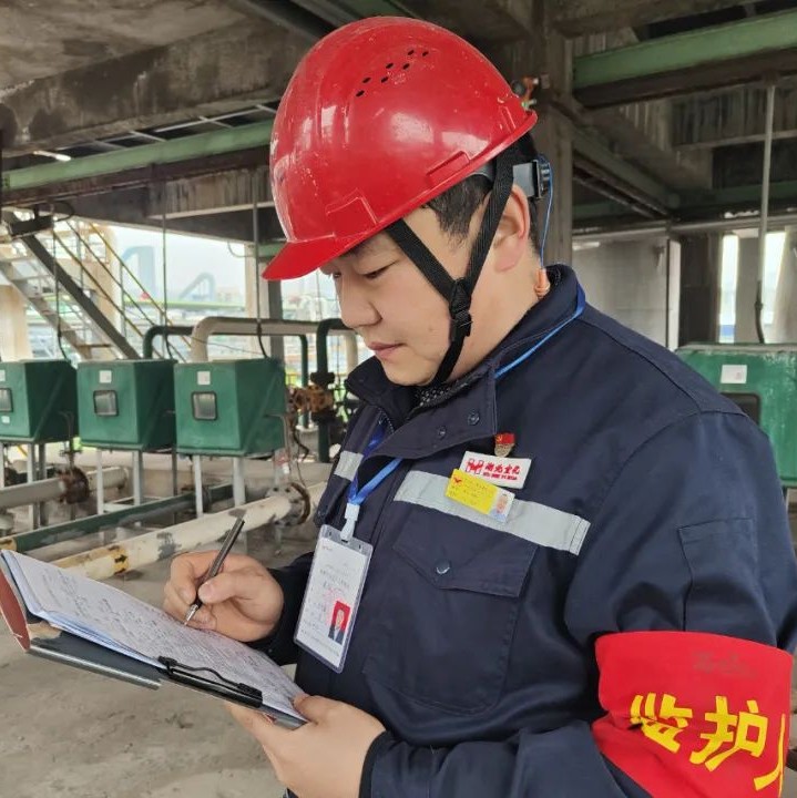 【宜化榜樣】股份公司馬向勇：潛心鉆研，讓青春在奮進中閃耀